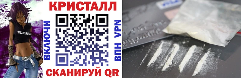 Amphetamine 98%  Купить где  Котельниково 