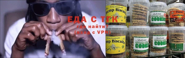 mix Шадринск