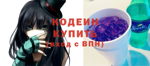 MDMA Premium VHQ Киренск