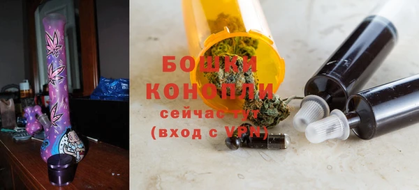 бошки Корсаков