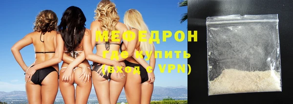 бошки Корсаков