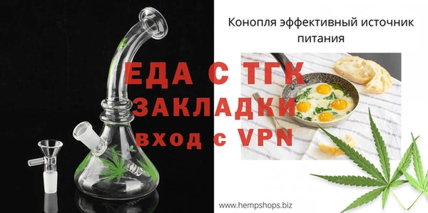 бошки Корсаков