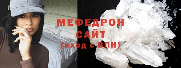 MDMA Premium VHQ Киренск