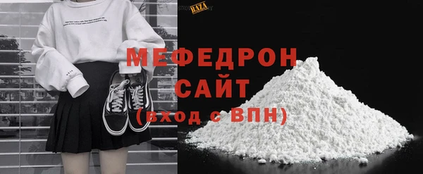 дистиллят марихуана Костерёво