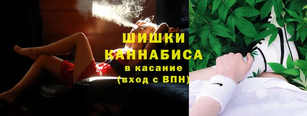 mdma Кинешма