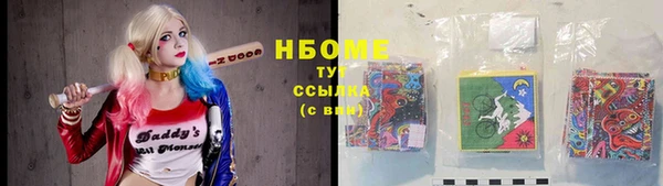 амф Киреевск