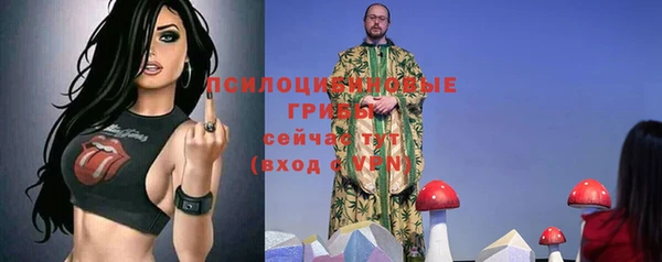 дистиллят марихуана Костерёво