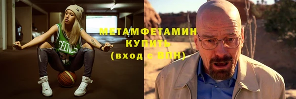 амф Киреевск