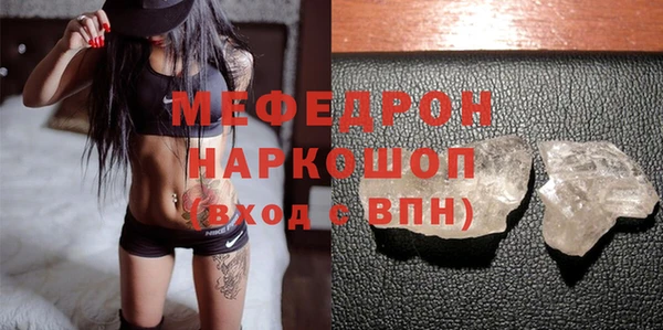 бошки Корсаков