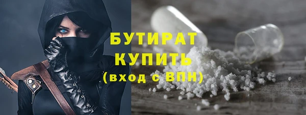 бошки Корсаков