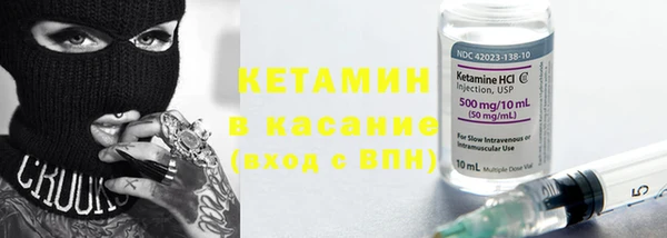 бошки Корсаков