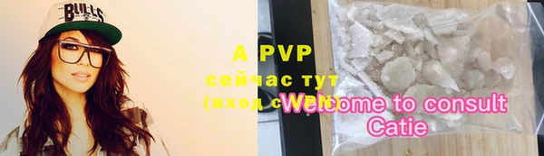 MDMA Premium VHQ Киренск