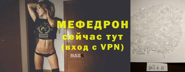 дистиллят марихуана Костерёво