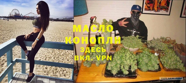 MDMA Premium VHQ Киренск