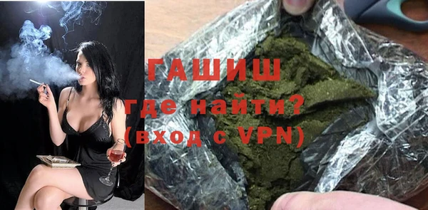 mdma Кинешма