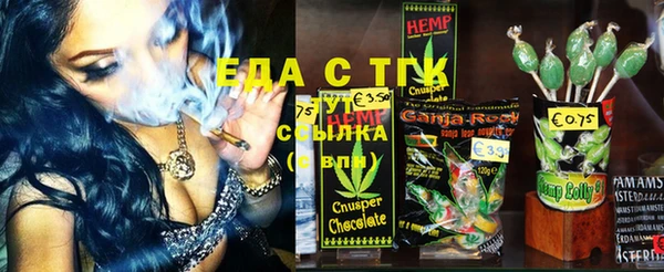 MDMA Premium VHQ Киренск