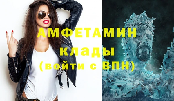 дистиллят марихуана Костерёво