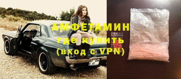бошки Корсаков
