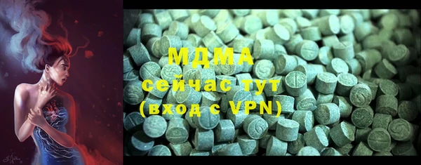 амф Киреевск