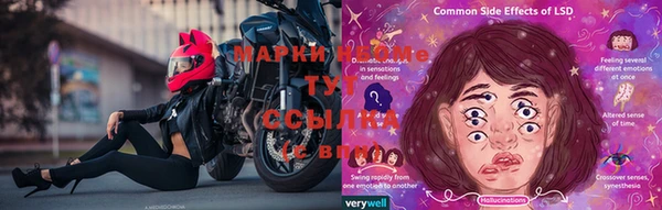 дистиллят марихуана Костерёво