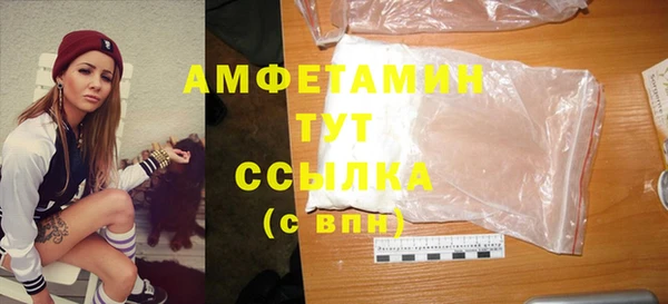 дистиллят марихуана Костерёво