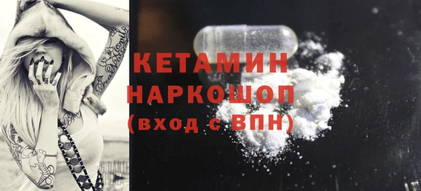 дистиллят марихуана Костерёво