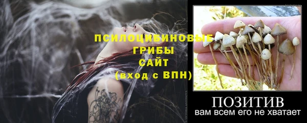 дистиллят марихуана Костерёво